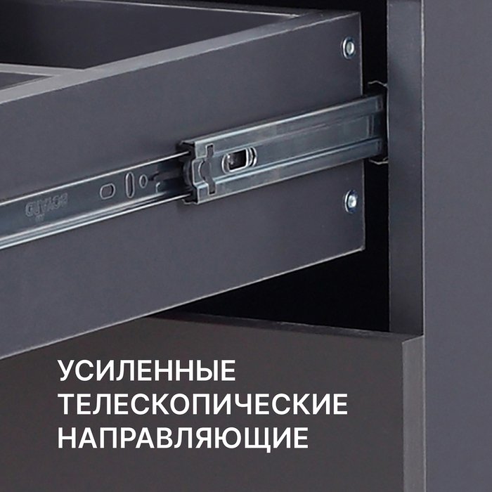Пеленальный комод Indy Pro темно-серого цвета с органайзером - лучшие Детские комоды в INMYROOM Пеленальный комод Indy Pro темно-серого цвета с органайзером - лучшие Детские комоды в INMYROOM