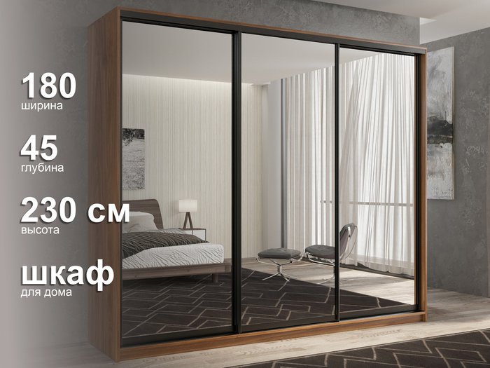 Шкаф-купе Кааппи-1 180 М цвета Кастелло бренди  - лучшие Шкафы-купе в INMYROOM