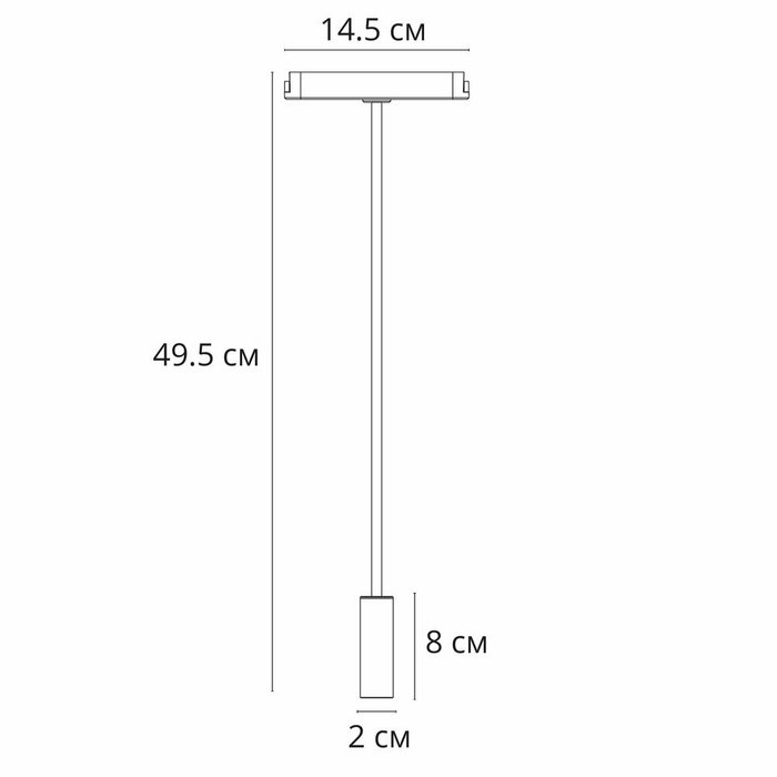 Магнитный трековый светильник Arte Lamp RAPID A6162PL-1WH - купить Трековые светильники по цене 4490.0 Магнитный трековый светильник Arte Lamp RAPID A6162PL-1WH - купить Трековые светильники по цене 4490.0
