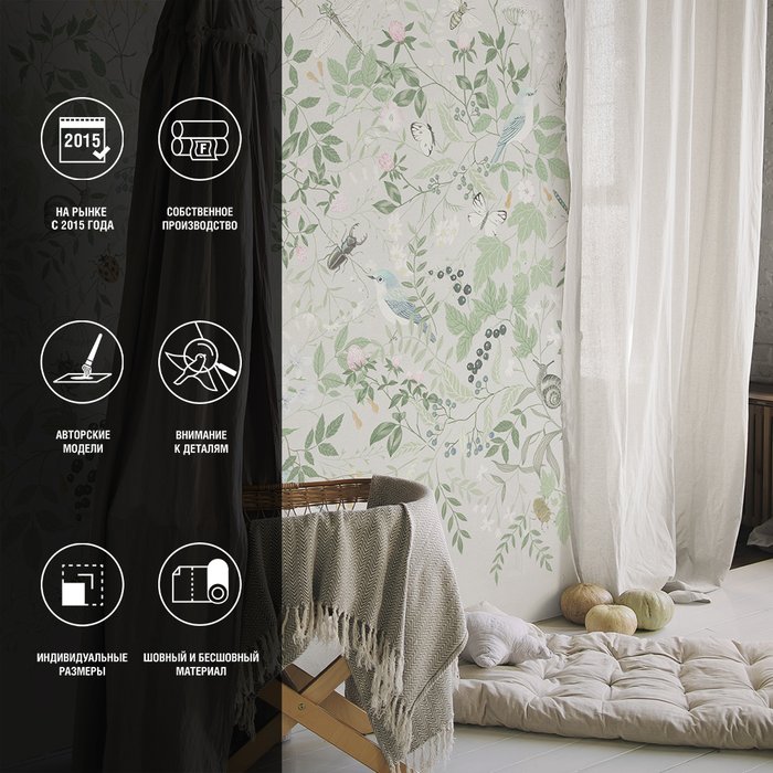 Обои Clover №1 шовные на флизелиновой основе - лучшие Обои в INMYROOM