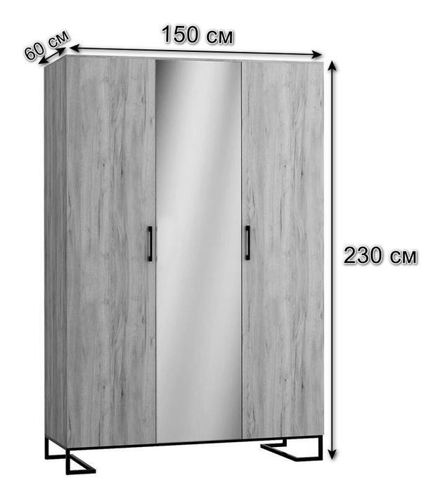 Шкаф трехстворчатый с зеркалом Loft коричневого цвета  - купить Шкафы распашные по цене 59990.0