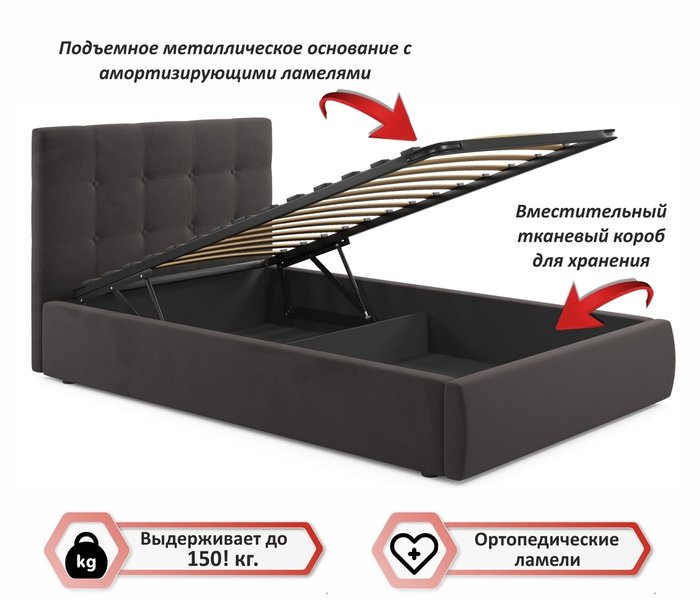 Кровать Selesta 120х200 коричневого цвета с подъемным механизмом - лучшие Кровати для спальни в INMYROOM