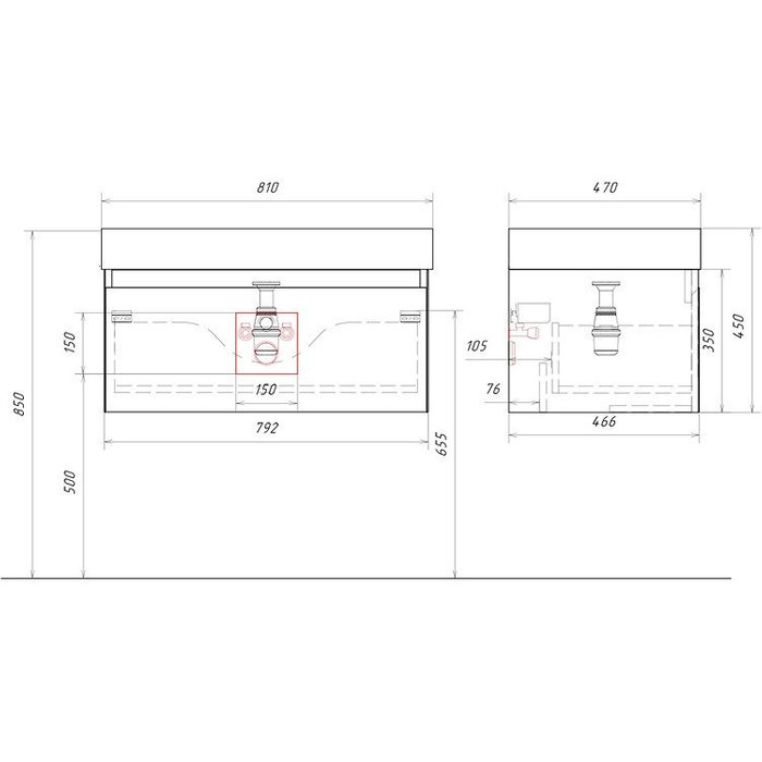 Подвесная тумба с раковиной Geometria 81 белого цвета - лучшие Тумбы под раковину в INMYROOM