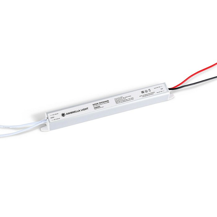 Блок питания ультратонкий для светодиодной ленты Ambrella LED Driver 12V 18W GS8601 Блок питания ультратонкий для светодиодной ленты Ambrella LED Driver 12V 18W GS8601