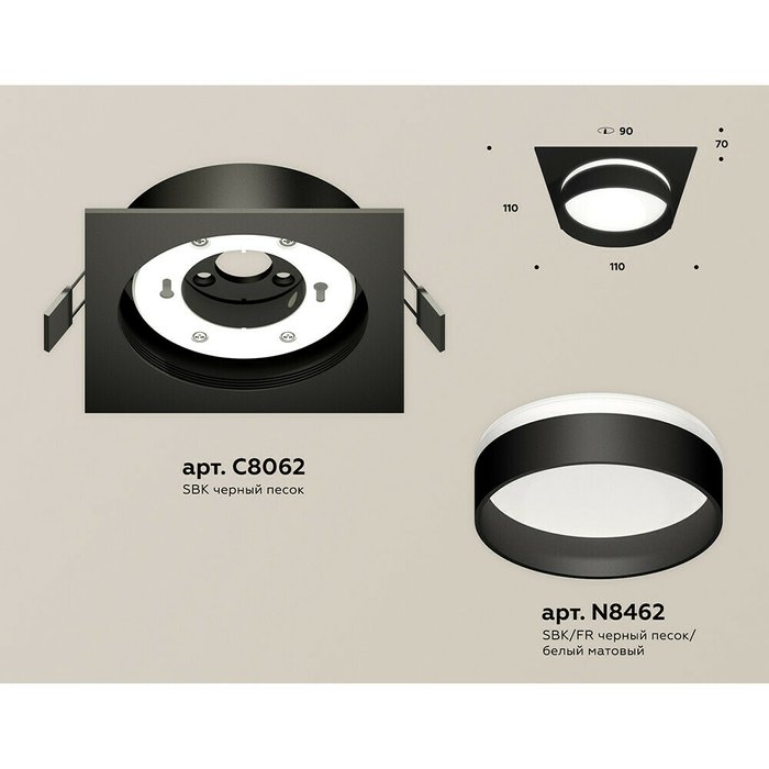 Светильник точечный Ambrella Techno Spot XC8062020 - купить Встраиваемые споты по цене 2858.0
