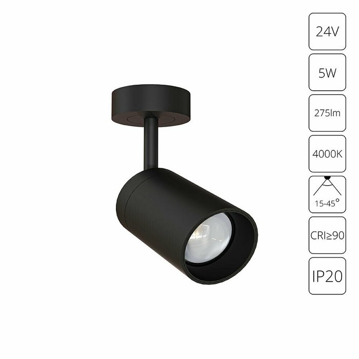 Подсветка для ювелирных изделий Arte Lamp PRESTO A6193PL-1BK Подсветка для ювелирных изделий Arte Lamp PRESTO A6193PL-1BK