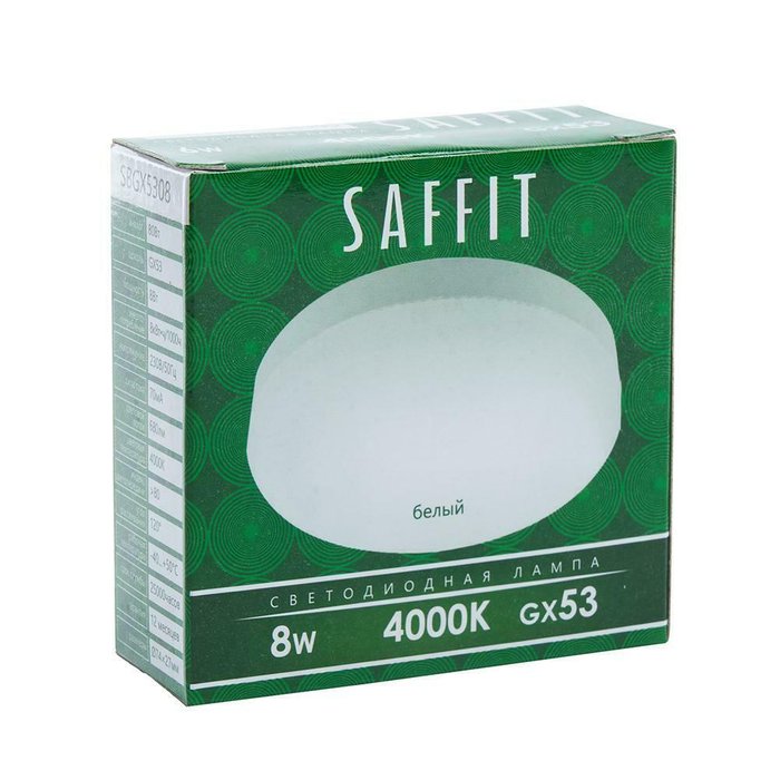Лампа светодиодная Saffit GX53 8W 4000K белая SBGX5308 55186 - купить Лампочки по цене 75.0