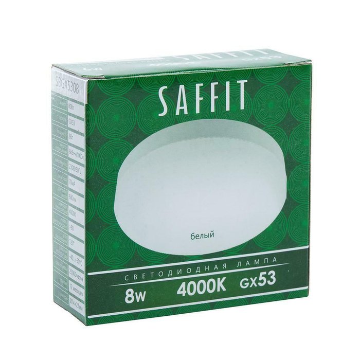 Лампа светодиодная Saffit GX53 8W 4000K белая SBGX5308 55186 - купить Лампочки по цене 75.0 Лампа светодиодная Saffit GX53 8W 4000K белая SBGX5308 55186 - купить Лампочки по цене 75.0