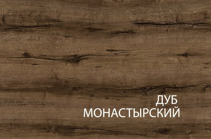 Кровать Jagger 160х200 черно-коричневого цвета без подъемного механизма - лучшие Кровати для спальни в INMYROOM