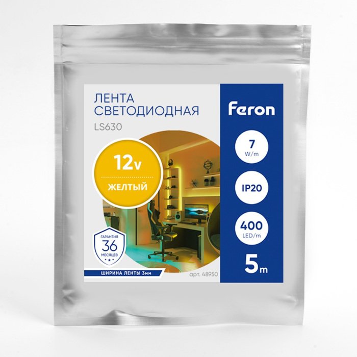 Светодиодная COB лента 400SMD(2110)/ 7Вт/м 12V желтый Feron LS630 48950 - лучшие Светодиодная лента в INMYROOM Светодиодная COB лента 400SMD(2110)/ 7Вт/м 12V желтый Feron LS630 48950 - лучшие Светодиодная лента в INMYROOM