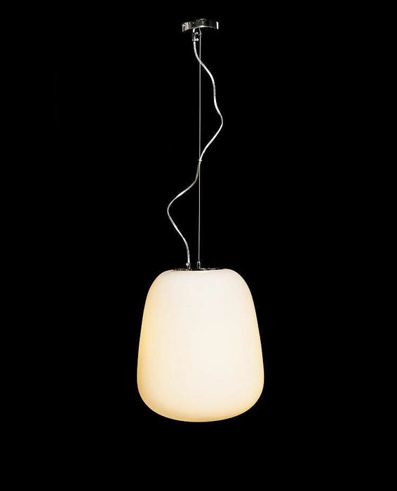 Подвесной светильник Lazziate белого цвета - лучшие Подвесные люстры в INMYROOM