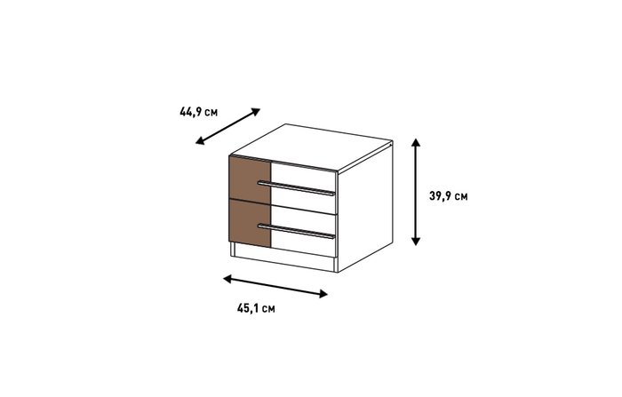 Тумба прикроватная Альфа с двумя ящиками  - лучшие Комоды в INMYROOM
