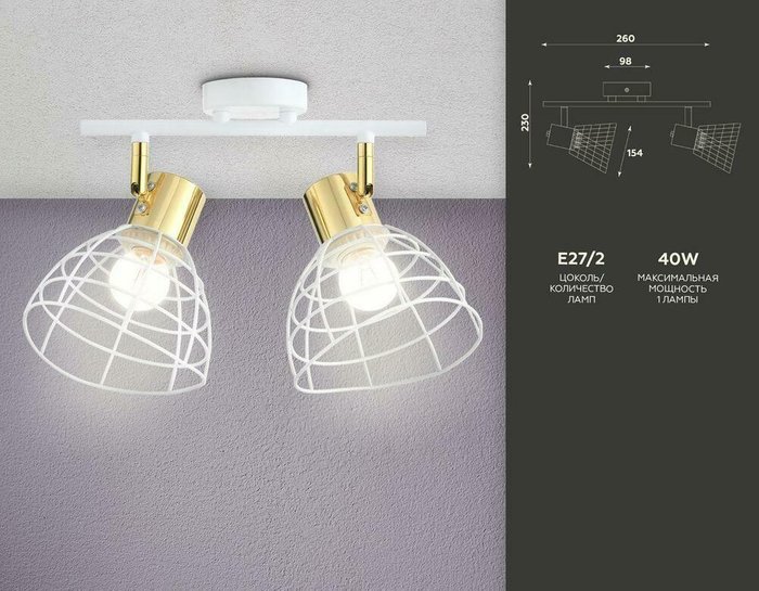 Потолочный светильник Traditional из металла - купить Потолочные светильники по цене 3135.0
