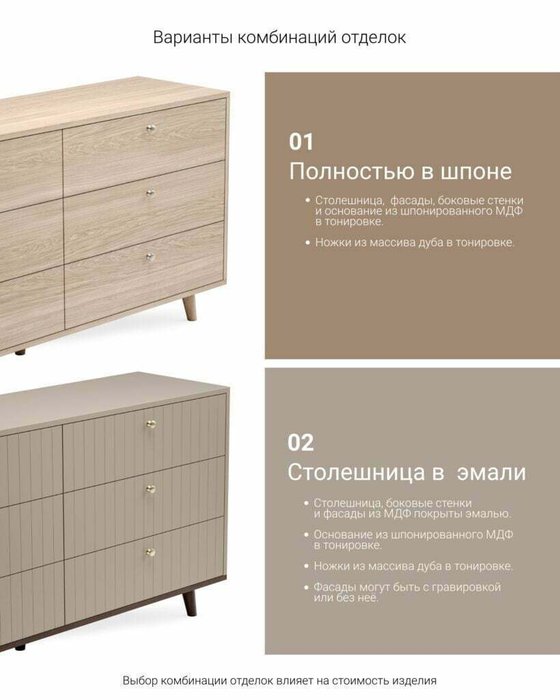 Высокий комод Twin TW024 цвета бордо - лучшие Комоды в INMYROOM Высокий комод Twin TW024 цвета бордо - лучшие Комоды в INMYROOM