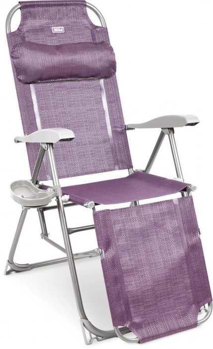 Кресло-шезлонг с полкой фиолетового цвета