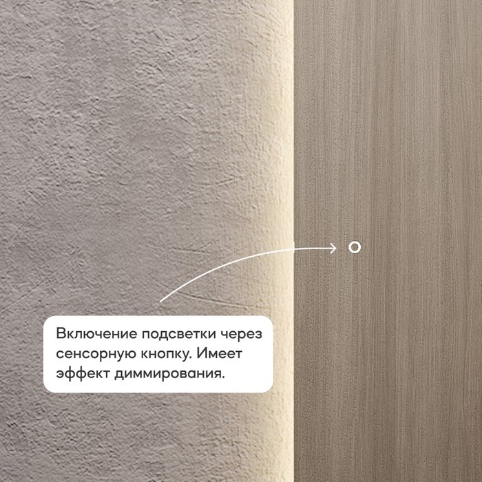 Прямоугольное настенное зеркало Kuvino NF LED L 54х179 с тёплой подсветкой и с сенсорной кнопкой - лучшие Настенные зеркала в INMYROOM Прямоугольное настенное зеркало Kuvino NF LED L 54х179 с тёплой подсветкой и с сенсорной кнопкой - лучшие Настенные зеркала в INMYROOM