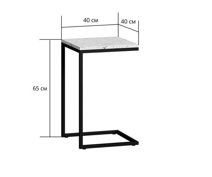Стол приставной Годмар черного цвета - купить Кофейные столики по цене 38290.0