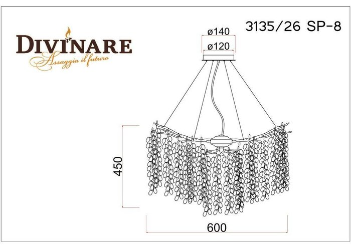 Подвесная люстра Divinare SALICE 3135/26 SP-8 - купить Подвесные люстры по цене 35490.0