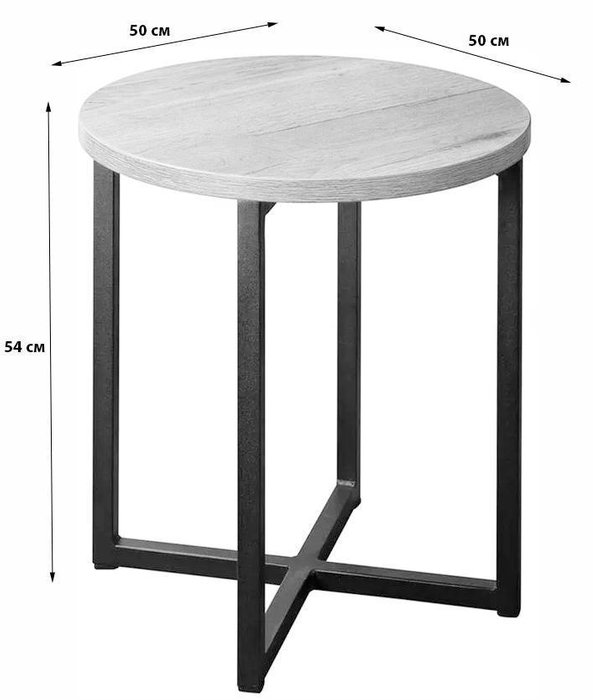 Стол кофейный Loft коричневого цвета - купить Кофейные столики по цене 5990.0