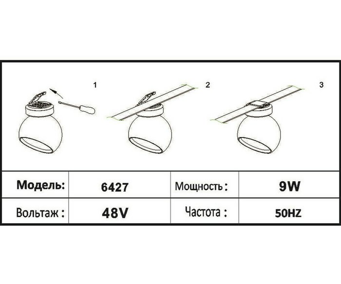 Трековый однофазный светодиодный светильник Сатори терракотовый d9,5 h18,8 Led 9W (4000K) - купить Трековые светильники по цене 3450.0 Трековый однофазный светодиодный светильник Сатори терракотовый d9,5 h18,8 Led 9W (4000K) - купить Трековые светильники по цене 3450.0