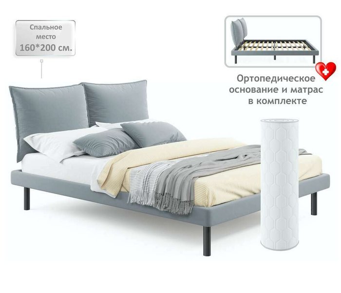 Кровать Fly 160х200 серого цвета с ортопедическим основанием и матрасом Basic soft grey - купить Кровати для спальни по цене 33390.0