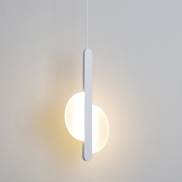 Подвесной светильник Marena C белого цвета