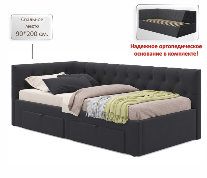 Кровать Afelia 90х200 черного цвета с двумя ящиками и ортопедическим основанием - лучшие Кровати для спальни в INMYROOM