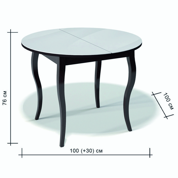 Стол обеденный раздвижной бело-коричневого цвета - купить Обеденные столы по цене 28940.0