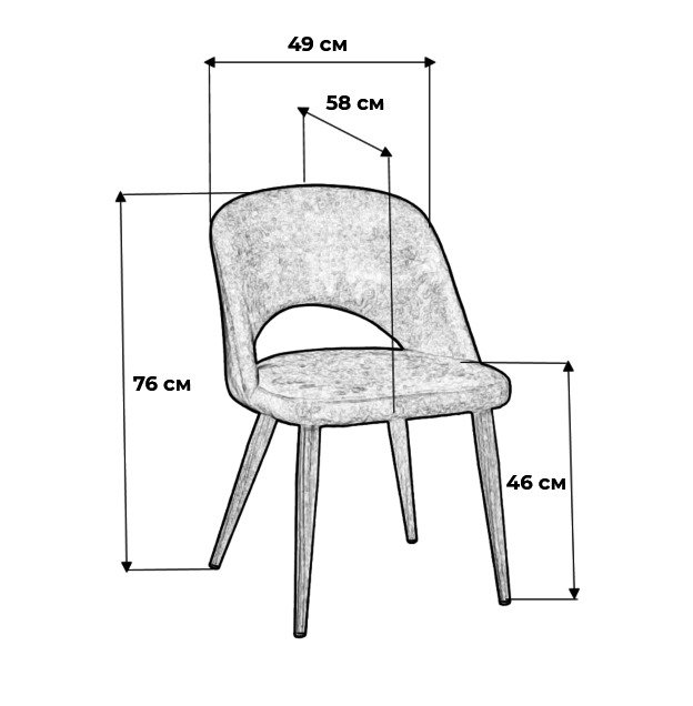Стул Lars Сканди Блю Арт на металлических ножках - купить Обеденные стулья по цене 10990.0
