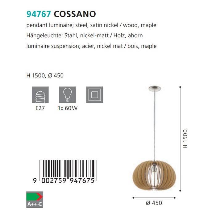 Подвесной светильник Cossano бежевого цвета - лучшие Подвесные светильники в INMYROOM