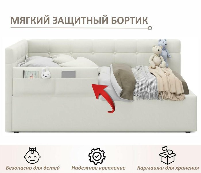 Детская кровать Colibri 80х160 светло-серого цвета с подъемным механизмом - лучшие Одноярусные кроватки в INMYROOM