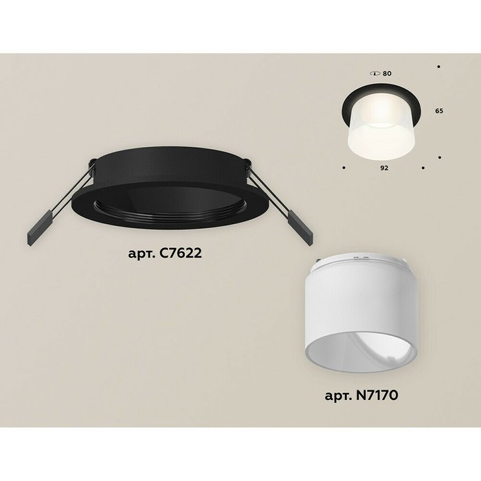 Светильник точечный Ambrella Techno Spot XC7622045 - купить Встраиваемые споты по цене 2397.0