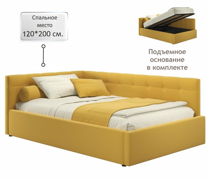 Кровать-тахта Bonna 120х200 желтого цвета c подъемным механизмом - купить Кровати для спальни по цене 26000.0