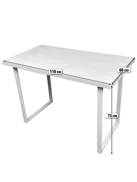 Стол обеденный Лофт 110х60 белого цвета - купить Обеденные столы по цене 14117.0