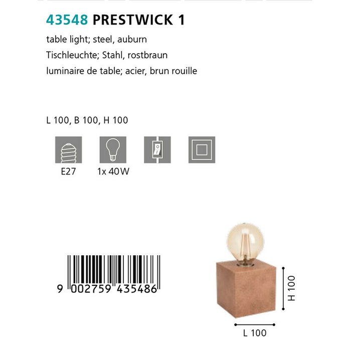 Лампа настольная Prestwick бежевого цвета - купить Настольные лампы по цене 2490.0