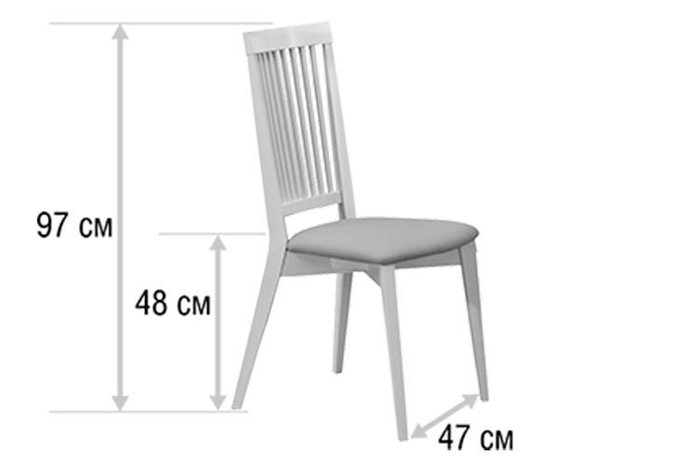 Стул Парма белого цвета - лучшие Обеденные стулья в INMYROOM