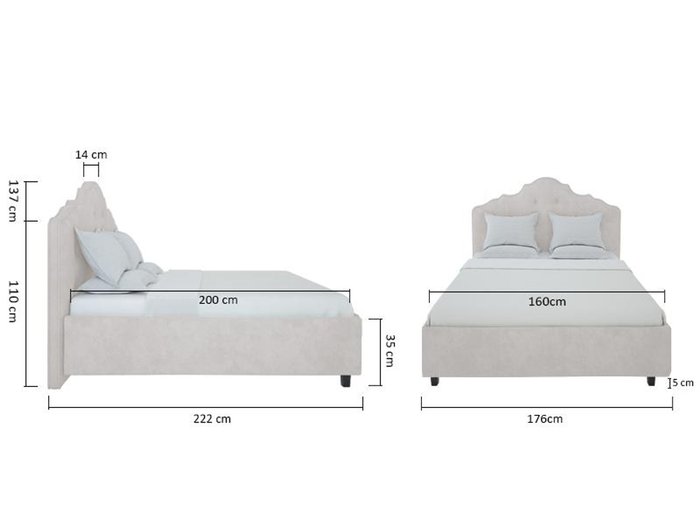 Кровать Palace светло-бежевого цвета 160х200 - лучшие Кровати для спальни в INMYROOM