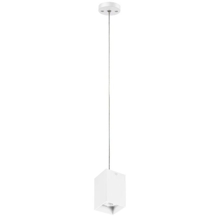 Подвесной светильник Rullo белого цвета - купить Подвесные светильники по цене 1768.0