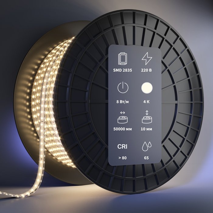 Светодиодная лента Led Strip 201200 220 V Светодиодная лента Ultra - лучшие Светодиодная лента в INMYROOM Светодиодная лента Led Strip 201200 220 V Светодиодная лента Ultra - лучшие Светодиодная лента в INMYROOM