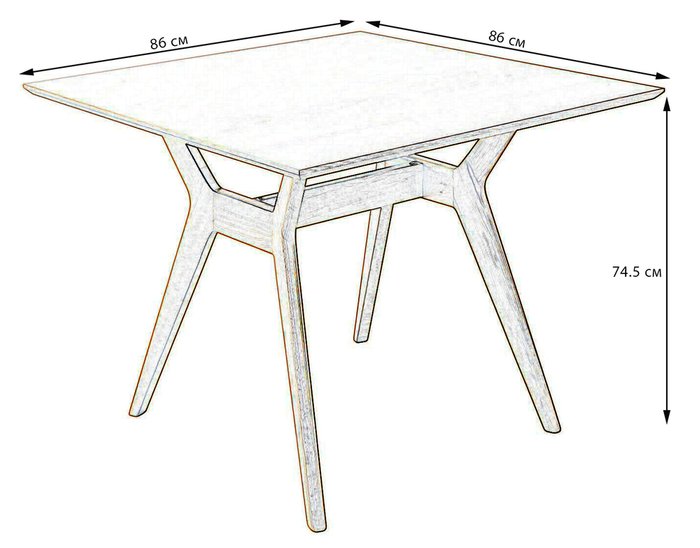 Обеденный стол Нарвик M бежевого цвета  - купить Обеденные столы по цене 20090.0