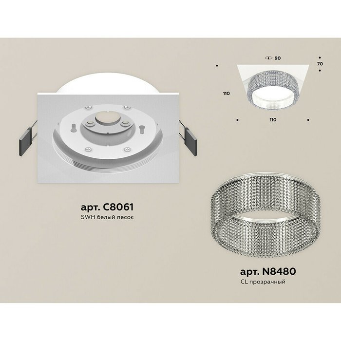 Светильник точечный Ambrella Techno Spot XC8061030 - купить Встраиваемые споты по цене 2428.0