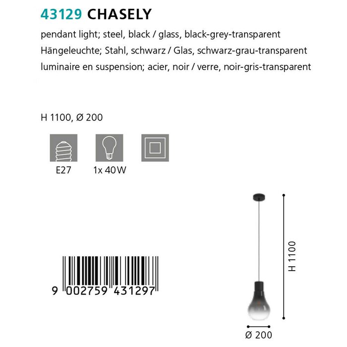 Подвесной светильник Chasely черно-серого цвета - купить Подвесные светильники по цене 12090.0