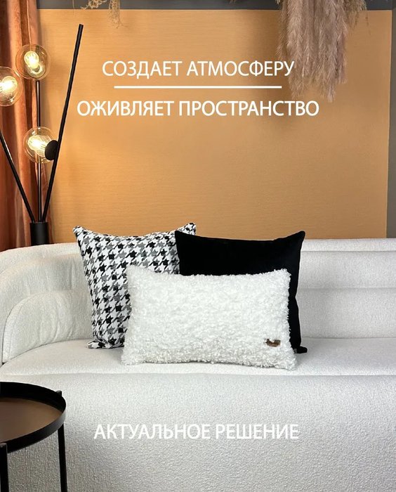 Декоративная подушка Salon 50x50 белого цвета - лучшие Декоративные подушки в INMYROOM