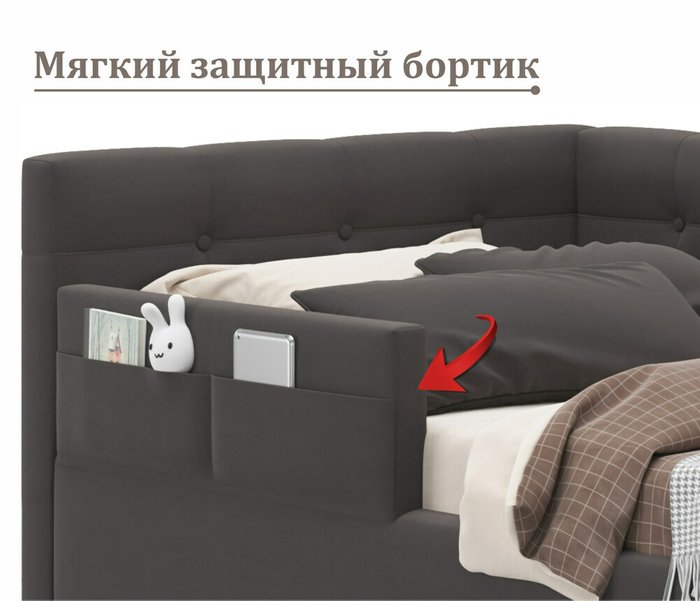 Детская кровать Bonna 90х200 темно-коричневого цвета с подъемным механизмом - лучшие Одноярусные кроватки в INMYROOM