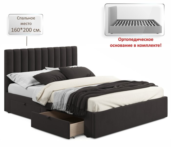 Кровать Olivia 160х200 темно-коричневого цвета без подъемного механизма - купить Кровати для спальни по цене 25950.0