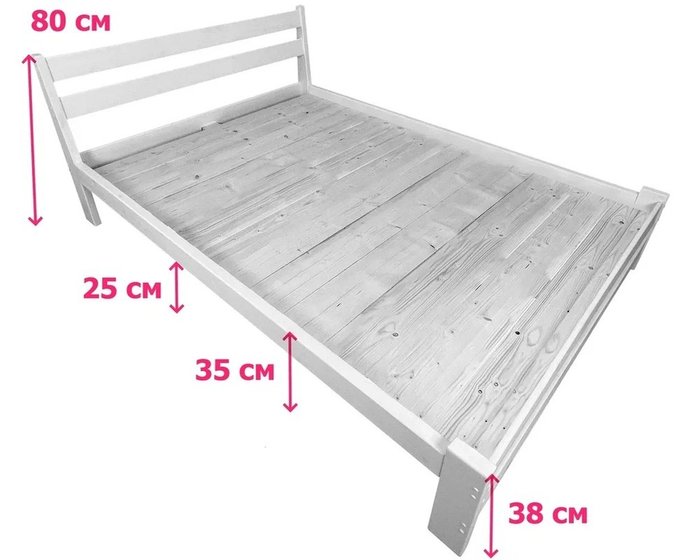 Кровать Мишка сосновая усиленная со сплошным основанием 120х200 цвета антрацит - купить Кровати для спальни по цене 13524.0