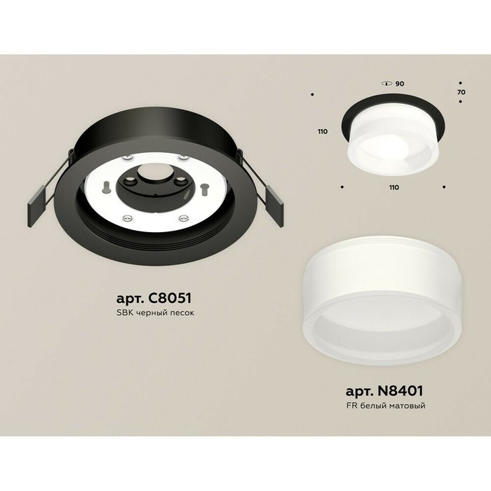 Светильник точечный Ambrella Techno Spot XC8051015 - купить Встраиваемые споты по цене 2514.0