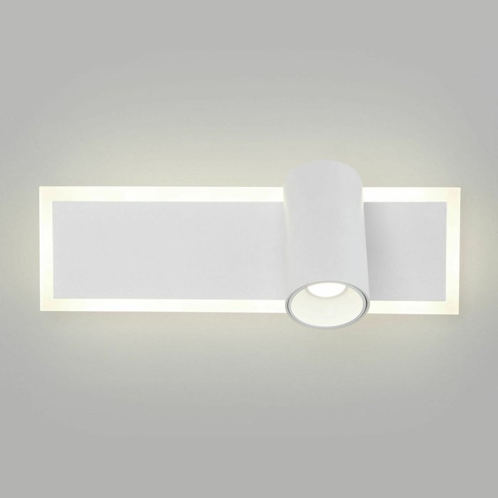 Настенный светодиодный светильник Binar белого цвета - лучшие Бра и настенные светильники в INMYROOM