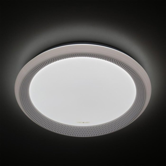 Накладной светодиодный светильник с пультом 40013/1 LED белый - купить Потолочные светильники по цене 5930.0