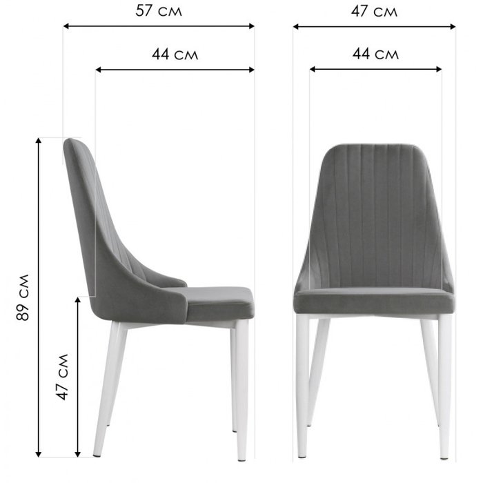 Обеденный стул Kora синего цвета - купить Обеденные стулья по цене 6600.0